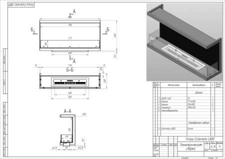 Торцевой сквозной биокамин Firezo Estremità finestra 800 Торцевой сквозной биокамин Firezo Estremità finestra 800